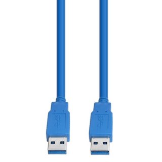 E+P Elektrik CC 303/2 LOSE USB 3.0 KABEL AA 2,5M