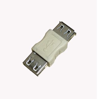 E+P Elektrik CC 553 LOSE USB TYP A - DOPPELKUPPLUNG