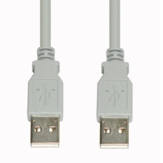 E+P Elektrik CC 503/2 USB-ST.TYP A+USB-ST.TYP A.2,5M